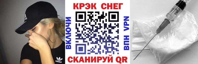 хочу наркоту  Весьегонск  darknet наркотические препараты  Кокаин Columbia 