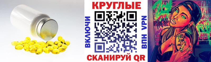 где купить наркоту  Весьегонск  Ecstasy DUBAI 