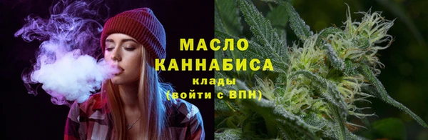 амфетамин Балахна