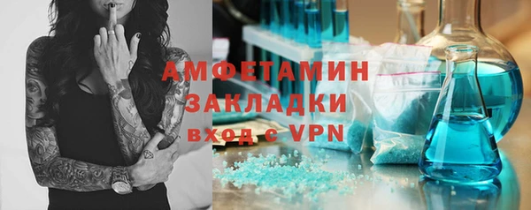 твердый Белоозёрский