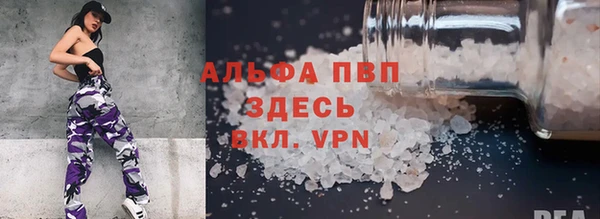 дживик Липки