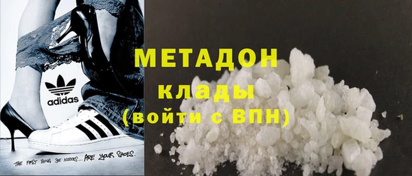 соль курить ск Лихославль