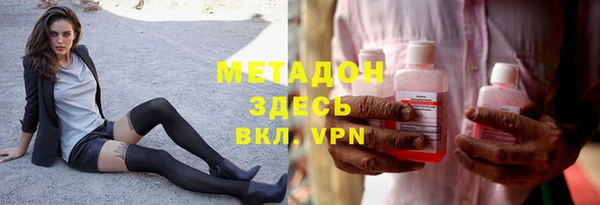 дживик Липки