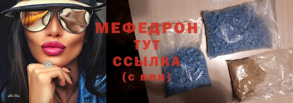 ECSTASY Лиски
