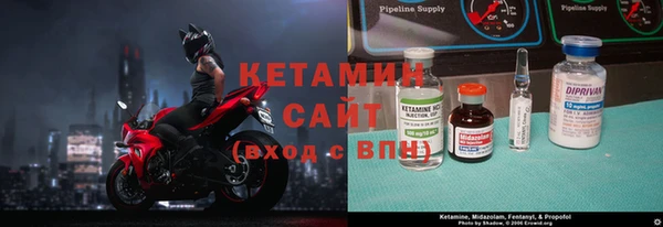 мескалин Ладушкин