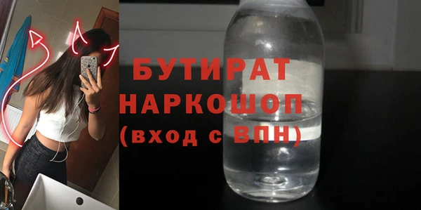 ECSTASY Лиски