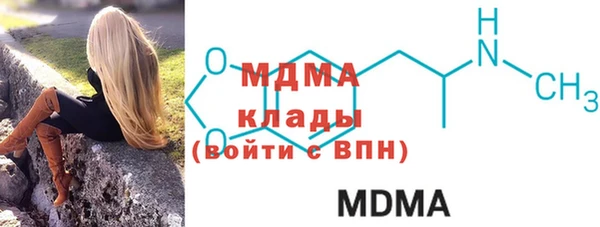 mdpv Балабаново
