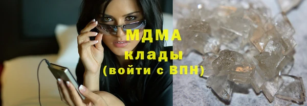 соль курить ск Лихославль