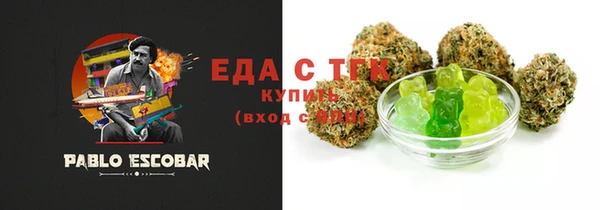 гидропоника Лабытнанги