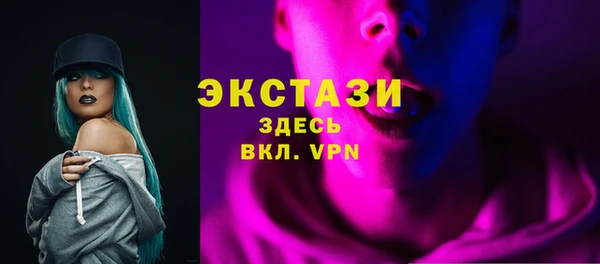 mdpv Балабаново