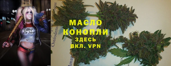 твердый Белоозёрский