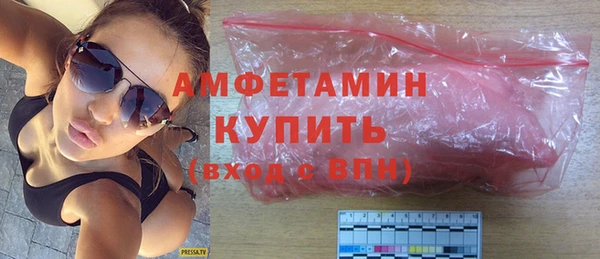 гидропоника Лабытнанги