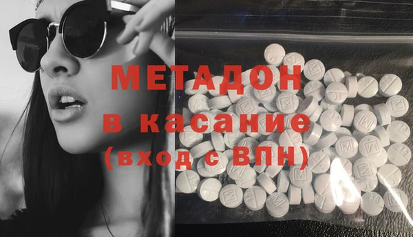 соль курить ск Лихославль