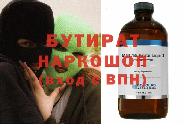 твердый Белоозёрский