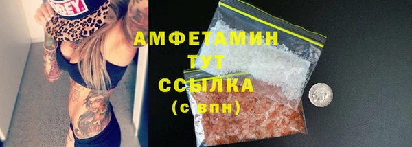 дживик Липки