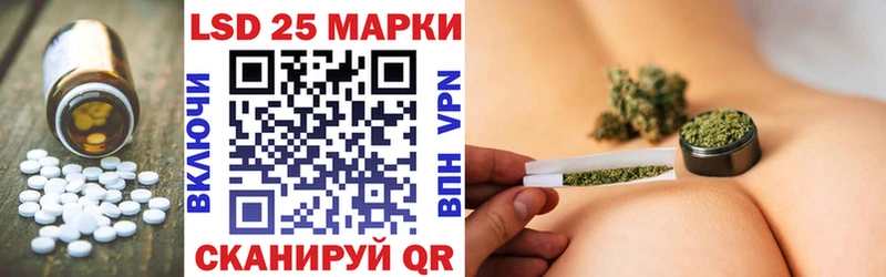 LSD-25 экстази кислота Весьегонск